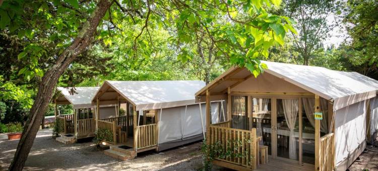 hu 佛罗伦萨切尔托萨市内露营地(Hu Firenze Certosa Camping in Town)图片