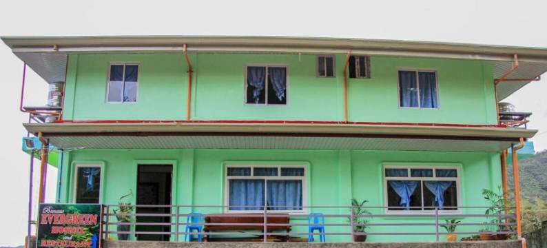 巴瑙常青旅舍及餐厅(Banaue Evergreen Hostel and Restaurant)图片