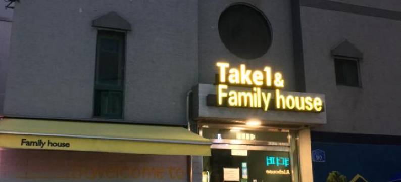 弘大家庭旅馆(Family House Hongdae)图片