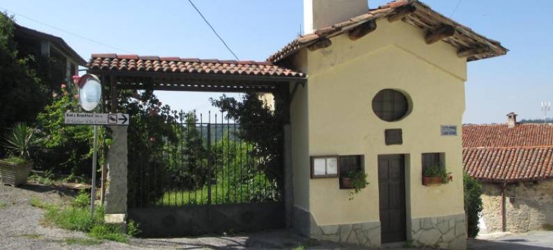 Il Gelso 'd la Costa图片