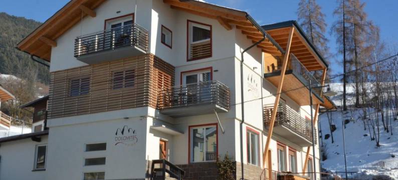 多洛米蒂套房公寓民宿(Dolomites B&B - Suites, Apartments and Spa)图片