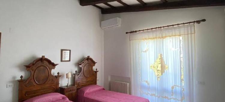 Villa Strada dei Monti Sibillini图片