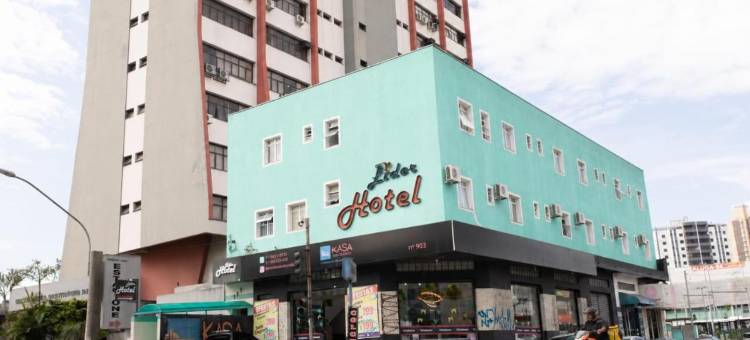 利德酒店(Lider Hotel)图片