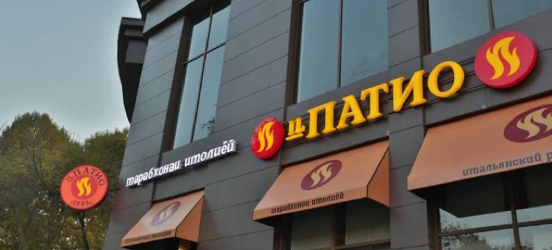 777酒店(Hotel 777)图片