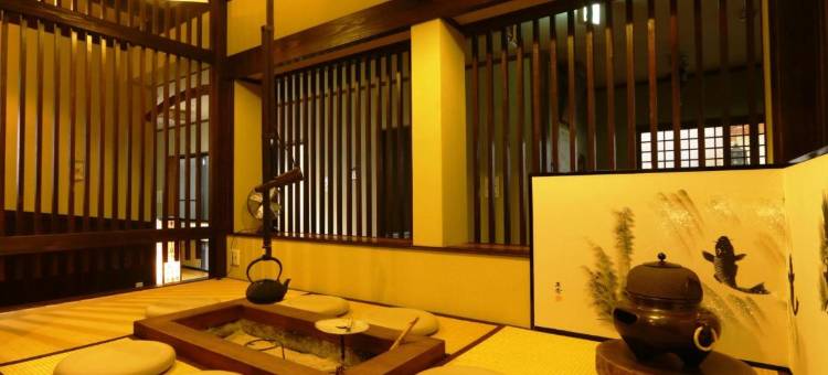美山荘旅馆(Miyamaso)图片
