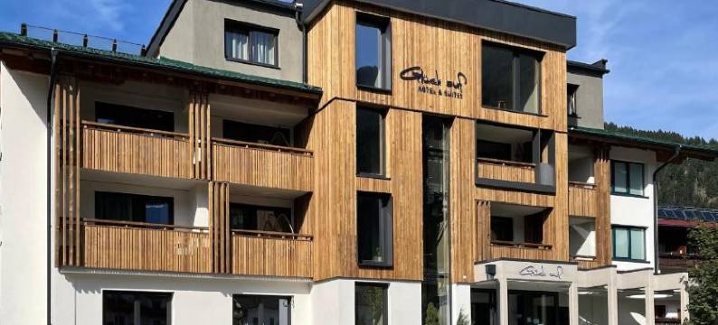 Hotel & Suites Glück Auf图片