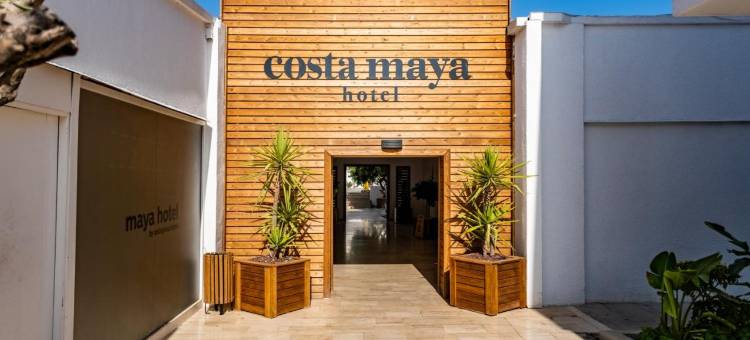 博德鲁姆玛雅酒店(Costa Maya Bodrum)图片