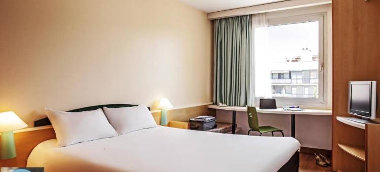 宜必思巴塞罗那莫林斯-德尔雷伊酒店(Ibis Barcelona Molins de Rei)图片