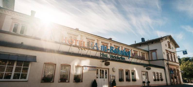 班霍夫酒店(Hotel am Bahnhof)图片