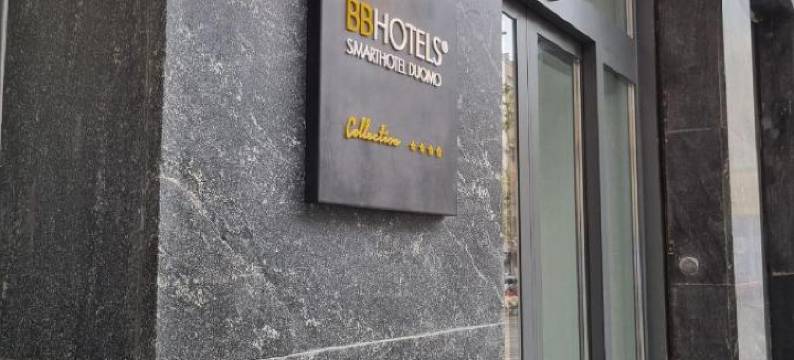 BB Hotels Smarthotel Duomo图片