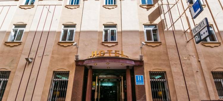 维多利亚酒店(Hotel Victoria)图片