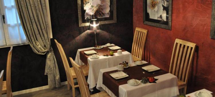 博斯克安佳纳酒店(El Bosque de La Anjana)图片