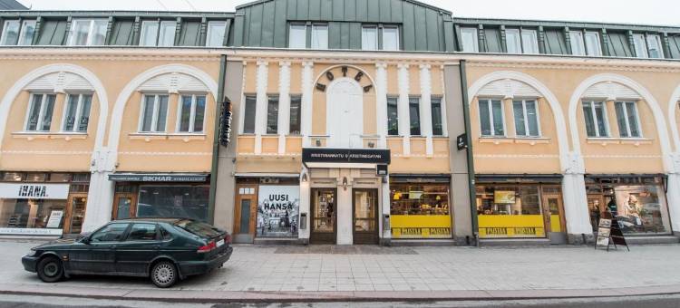 图尔库弗里农公寓酒店(Forenom Aparthotel Turku)图片