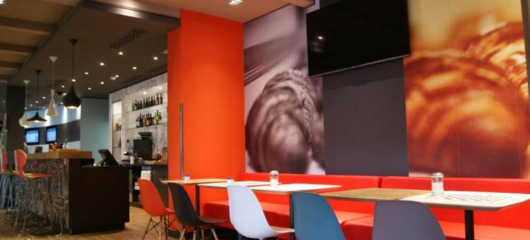 宜必思温特图尔城市酒店(Ibis Winterthur City)图片