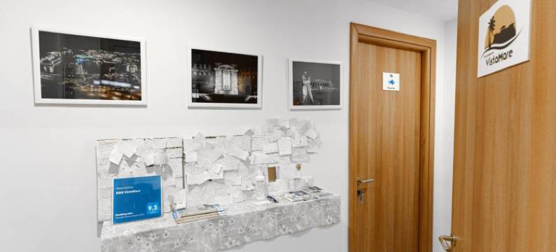 海景家庭旅馆(B&B VistaMare)图片