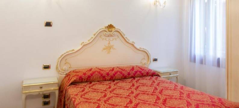 莱昂纳多酒店(Hotel Leonardo)图片