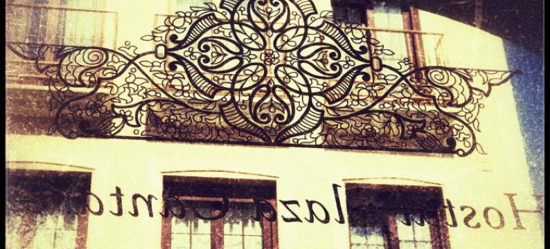 坎塔雷罗广场精品青年旅舍(Hostal Boutique Plaza Cantarero)图片