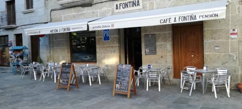 丰提尼亚旅馆(Pension a Fontiña)图片