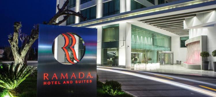 温德姆华美达酒店及套房-伊兹密尔凯马尔帕萨(Ramada Hotel & Suites by Wyndham Izmir Kemalpasa)图片