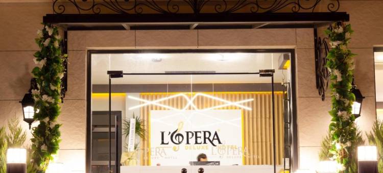 L'opera豪华酒店(L'Opera Deluxe Hotel)图片