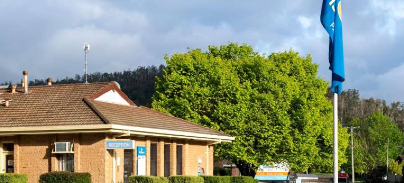 发现公园 - 哈德斯彭(Discovery Parks - Hadspen)图片