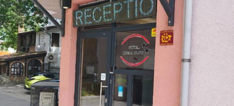 Hotel Opera Plaza(歌剧广场酒店)(Family Hotel Opera - Former City Mark Hotel)图片