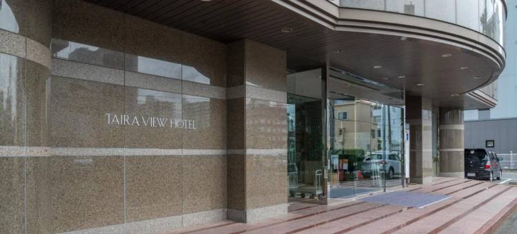 平豪景酒店(Taira View Hotel)图片