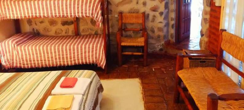 Cabañas Altos del Velazco图片