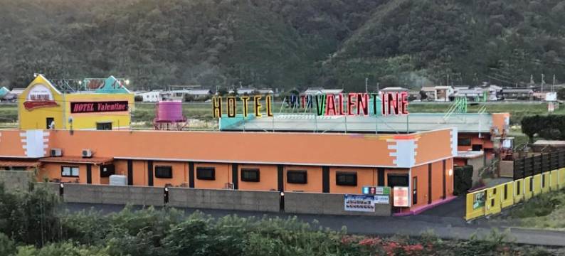 情人酒店 - 成人限定(Valentine (Adult Only))图片