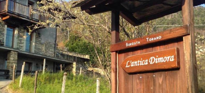 L'Antica Dimora图片