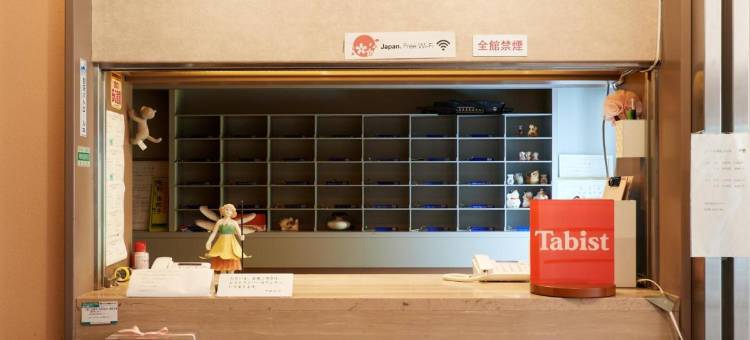 浅间高原酒店(Asama Kogen Hotel)图片