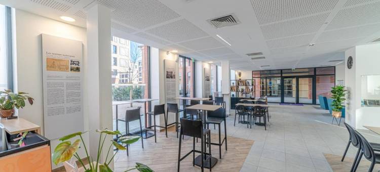 蒙特泊图卢兹国际城(Montempô + Apparthôtel Toulouse Cité Internationale)图片