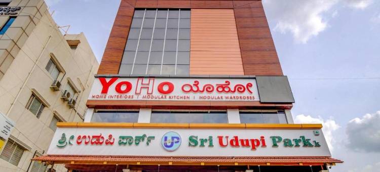 Sri Udupi Park Phoenix Mall图片