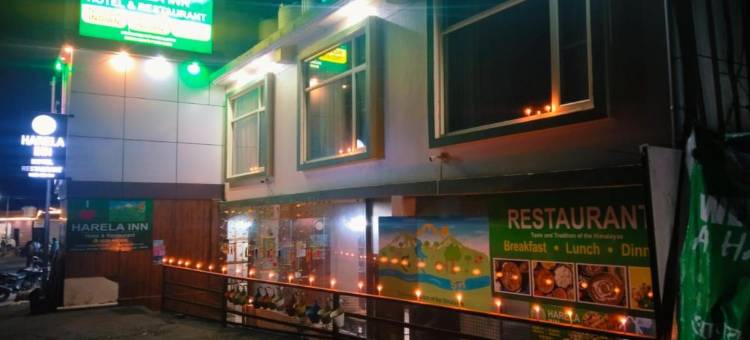Harela Inn – 喜马拉雅精品婚礼度假屋(Harela Inn - A Boutique Himalayan Wedding Retreat)图片