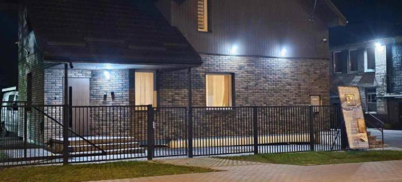 Apartamentai "Eglė"图片