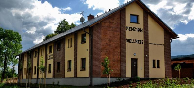 Penzion Jecminek图片