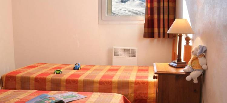 尼米亚皇家佩拉酒店(Résidence Néméa Royal Peyragudes)图片