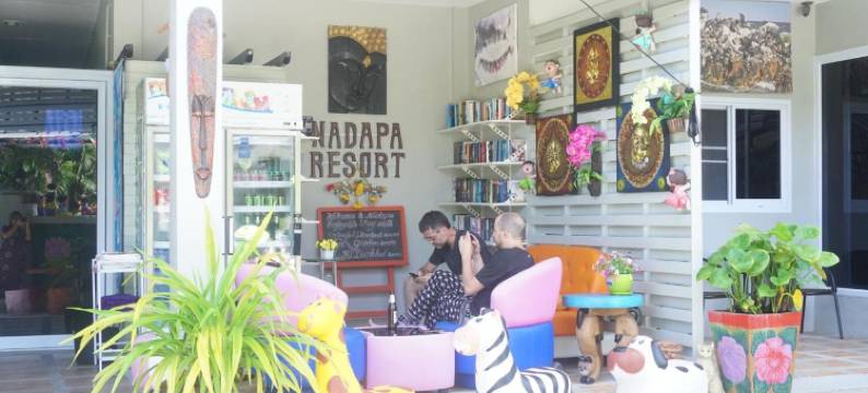 纳达帕度假酒店(Nadapa Resort)图片