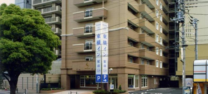 大和站前东横旅馆(Toyoko Inn Yamato Ekimae)图片