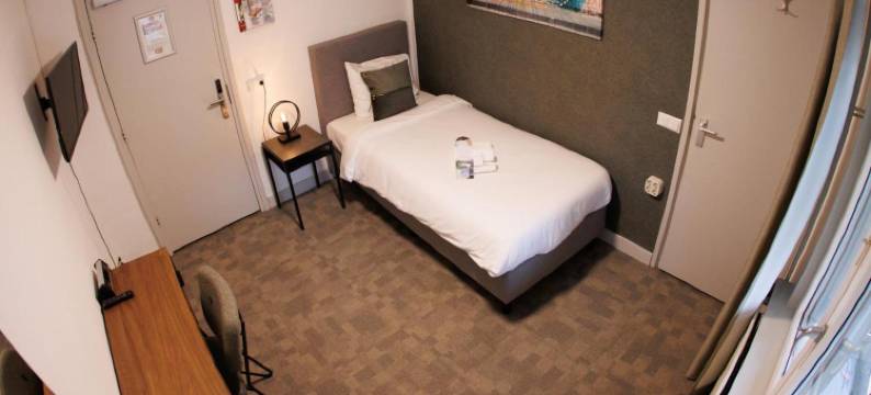 赖森城酒店(Stadshotel Rijssen)图片