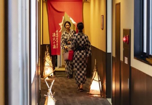 Kyukamura Takeno-Kaigan Hotel Overview