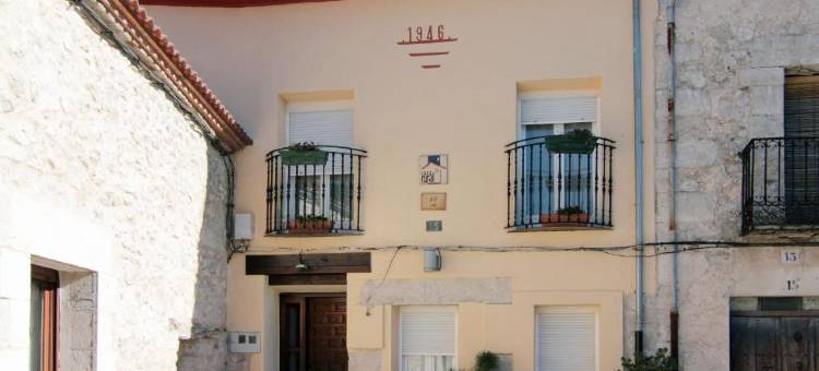 Hotel Rural Los Abuelos图片