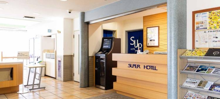 Super Hotel Matsusaka图片