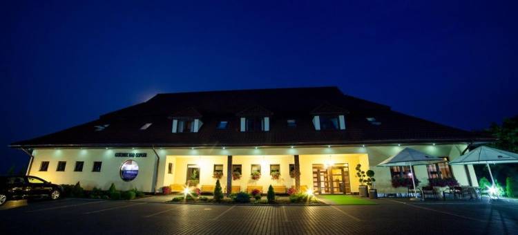 Gościniec Nad Gopłem图片