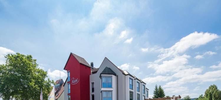 瑞贝尔环形餐厅(Ringhotel Reubel)图片