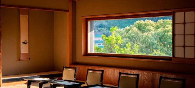 若松 箱根汤河原(Wakamatsu HakoneYugawara)图片