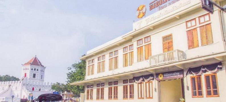 曼谷游牧旅舍(Bangkok Nomad Hostel)图片