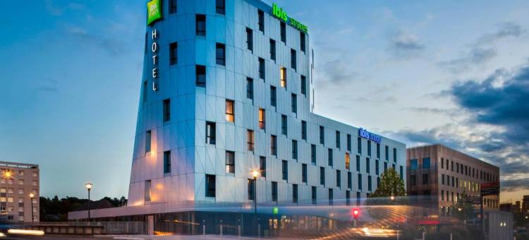 宜必思尚品米卢斯中心火车站酒店(Ibis Styles Mulhouse Centre Gare)图片