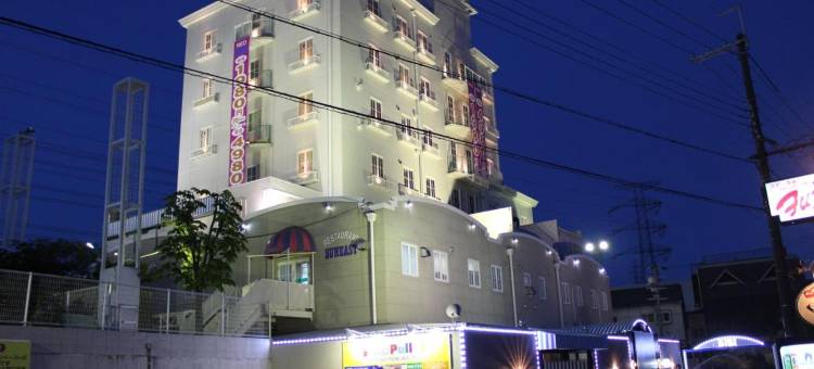内比毕情趣酒店(限成人)(Hotel Neobibi (Adult Only))图片