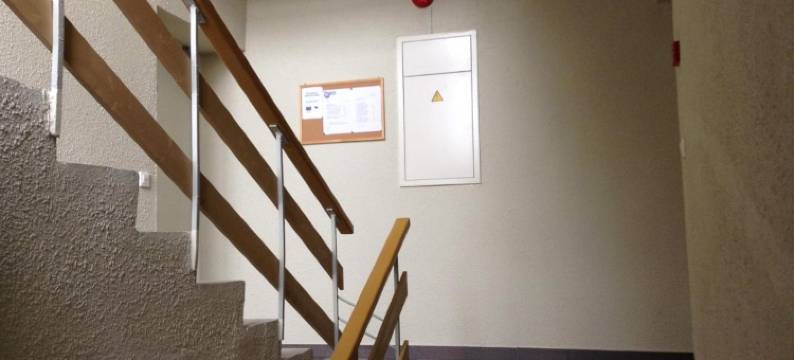 希乌马校董会住宿旅馆(Hiiumaa Ametikooli Accommodation)图片